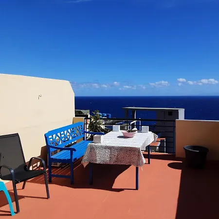 Apartment Sol Y Mar *